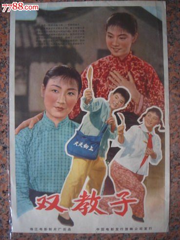 仿制近大姫路大学毕业证